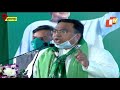 bjd 24th foundation day sasmit patra addresses party workers