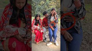 हम लोगों का बहुत ही प्यारा स्टोरी वीडियो#shortvideo #shorts