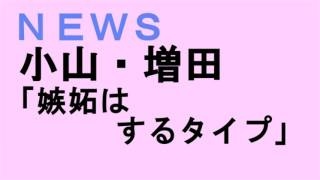 newsミニラジオ