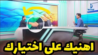 ابو حالوب يجعل سعد حافظ يقوم بمصافحته بسبب اختياره لهذا اللاعب للمنتخب الوطني