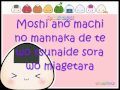 ♥Kawaii Time!-PONPONPON(Lyrics)♥