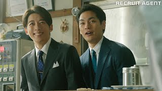 高橋一生＆柳楽優弥、立ち食いそば店に登場　悩める女性にいきなり話しかけ…　リクルートエージェント新CM