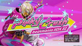 [Amusetown] IIDX LIGHTNING MODEL Live stream