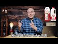 你喝的牛奶是真正的鮮奶嗎 飲料業界的秘密 元食咖啡 the secret of milk yuan cafe