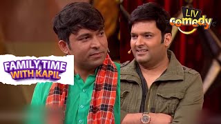 Kapil और Chandu ने अपनी ही बेरोज़गारी का उड़ाया मज़ाक | Family Time With Kapil Sharma