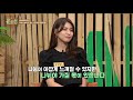 우리집 재정운용 김정화 유은성 부부 출연 ㅣ김병삼 지형은 김윤희 목사ㅣcbstv 올포원 200회특집2