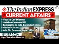 The Indian Express Newspaper Analysis | 16 September 2024 | Daily Current Affairs | By StudyIQ IAS