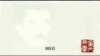 解读文学经典之故乡-鲁迅-下期