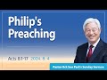 [Eng] Philip's Preaching / Good News Mission Sunday Service Live