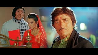राज कुमार का गुस्सा देखिये - जिसको 1200 एकड़ ज़मीन दी उसी पर भड़के - Raaj Kumar Best Scene