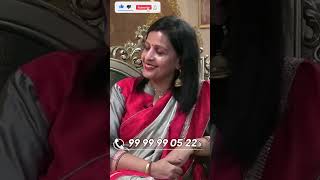 जानें गृहणी क्यों कहलाती है लक्ष्मी? | Housewife | Lakshmi in Home | Lakshmi | Gurudev | Lal Kitab