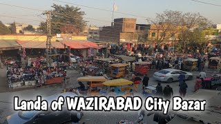 Landa of WAZIRABAD City Bazar | Wazirabad City Bazar Pakistan