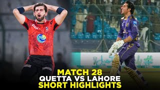 PSL 9 | Short Highlights | Quetta Gladiators vs Lahore Qalandars | Match 28 | M2A1A