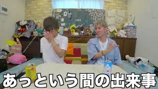 【スカイピース】テオくん横アリ誕生日サプライズでの幸せを改めて感じる【切り抜き】#スカイピース#切り抜き#誕生日サプライズ#横浜アリーナ