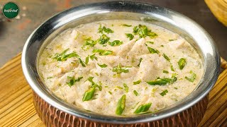 Creamy Chicken Reshmi Handi Recipe - Rich and Creamy Delight (Eid Special Recipe)