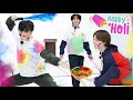 BTS PLAY Holi  🥳 // part-1