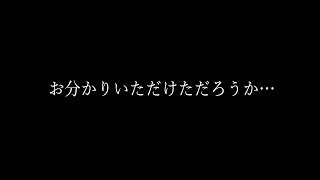 【BF5】あなたはこのチートに気付けますか？やられても中々気付けない地味なチートとは！？【BFV】