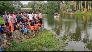 ഹരിപ്പാട് വീയപുരത്ത് പമ്പയാറ്റില്‍ കുളിക്കാനിറങ്ങിയ 3 യുവാക്കൾ മുങ്ങി മരിച്ചു.@WINMEDIANEWS