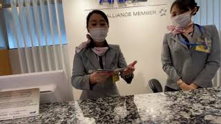 ANA Lounge Osaka Kansai Airport