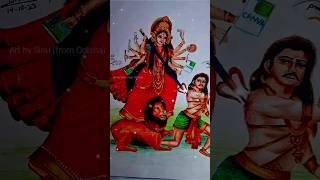 🥹🔱ହେ.... ମା ଦୁର୍ଗା ଏ video ta viral ହେଇଯାଉ | durga puja drawing | #shorts #odia