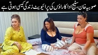 Stage Drama Actress Sheeza Butt Enjoying With Her Friends | Sheeza Butt Mujra Stage drama