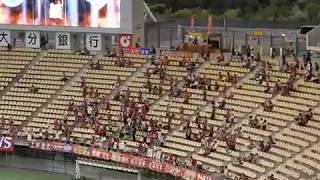 【サッカー⚽】ファジアーノ岡山「桃太郎チャント」｜大分トリニータ戦 in 大分銀行ドーム(レゾナックドーム大分)20180811【Jリーグ】