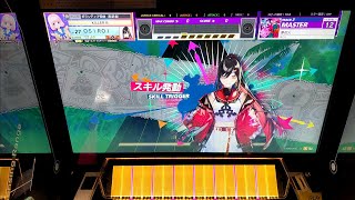 【CHUNITHM】「夢花火」MASTER AJ【チュウニズム】