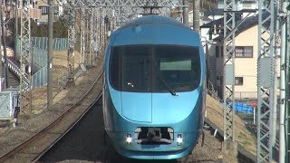 【小田急線】【４＋６　10両編成】【鶴巻温泉駅　通過】【特急ロマンスカー　60000形　MSE】【神奈川県　秦野市】【小田急小田原線　小田急電鉄】