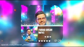 نفس فرداد انصاری _nafas fardad ansari