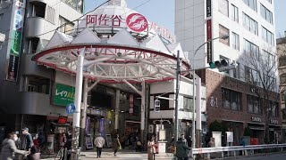 20230520 阿佐ヶ谷パールセンター周遊8倍速・8 times speed round trip Asagaya  PearlCenter shopping street JAPAN