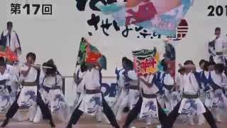 YOSAKOIさせぼ祭り２０１４　上五島よかもん隊