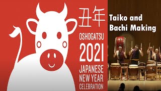 Celebrate Japanese New Year - Oshogatsu: Taiko and Bachi