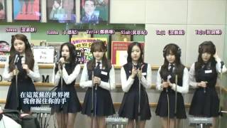 [繁中字認人]160125 G-Friend (여자친구) - 시간을 달려서 (Rough)奔向時間