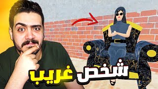 محاكي مغسله الملابس#16| اشتريت ماكينه جديده لغسيل الأحزيه ووسعت المحل 😍 Laundry Store Simulator