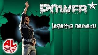 Power Star || Jagathe Namadhu || Full Song || Puneeth Rajkumar, Trisha Krishnan