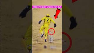 Indian Fielder’s Unseen Run outs #shorts #viral #runout #dhoni
