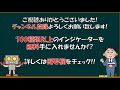 【傾向の切り替わり＆強さが見抜ける 】インジケーター「asctrend nrtr」とは？