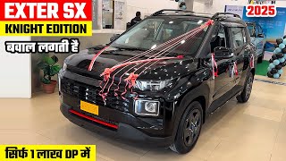 New Hyundai Exter SX Knight Edition 2025🔥 Exter Knight Edition | Exter 2025 New Model | Exter Dark