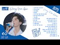 [KsH] Vương Tuấn Khải _ Tổng hợp 24 ca khúc trong LIVE CONCERT 