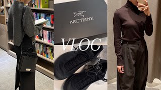 VLOG| 운동하고 먹는 일상|아크테릭스 운동화 언박싱📦|가을,겨울 데일리룩🧥👖| 제주도 맛집 추천🍽️