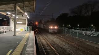 JR貨物EF210形100番台170号機(旧塗装)＋コキ20B(両)が川崎新町駅を通過するシーン(1094レ・新A202・コンテナ輸送)