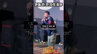 피임의 중요성