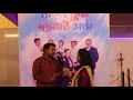 tarun turk mhatare ark by parag theater pune character interview