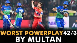 Worst Powerplay By Multan 42/3 | Multan Sultans vs Islamabad United | Match 29 | HBL PSL 7 | ML2G