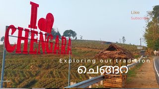 CHENGARA HILL VIEW POINT | CHENGARA HILL STATION | Saami Saami | PATHANAMTHITTA TOURISM | pushpa |