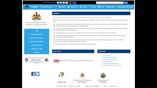 eJanma Portal DSC registration Settings- RDPR KARNATAKA