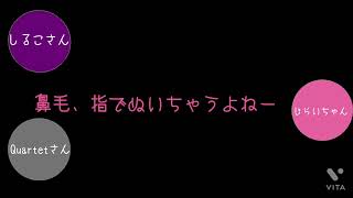 女子になったら何したい？【切り抜き動画】#bintroll切り抜き