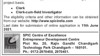 SPIC center Chandigarh recurtiment 2021 || Chandigarh Recurtiment 2021