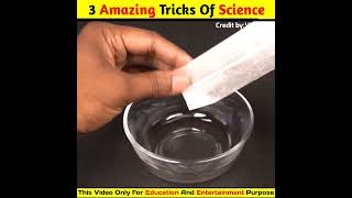 3 Amazing Tricks Of Science | विज्ञान की 3 अद्भुत तरकीबें