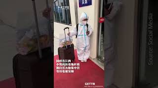 “童叟无欺”的为人民服务，无比邪恶的方舱隔离营😡😡😡